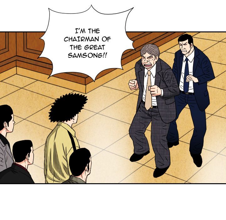 The Knuckleheads image