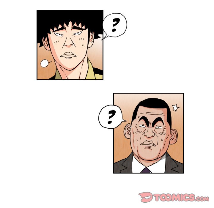 The Knuckleheads image