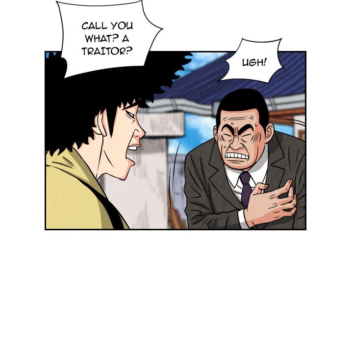 The Knuckleheads image