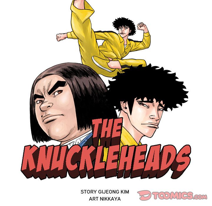 The Knuckleheads image