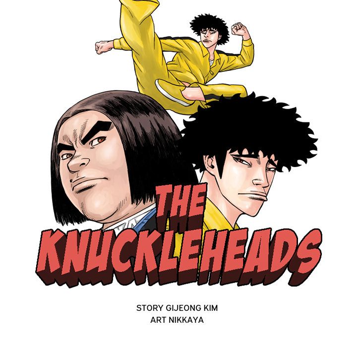 The Knuckleheads image