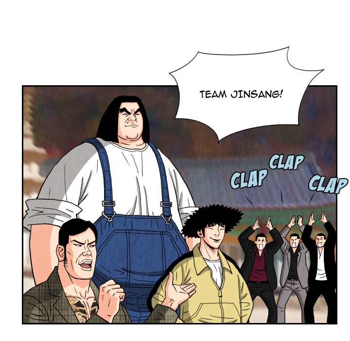 The Knuckleheads image