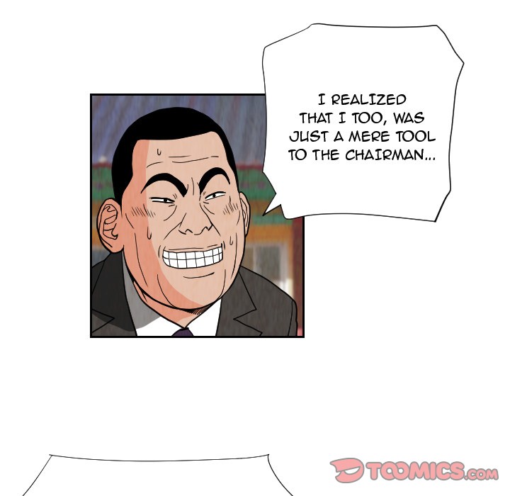 The Knuckleheads image
