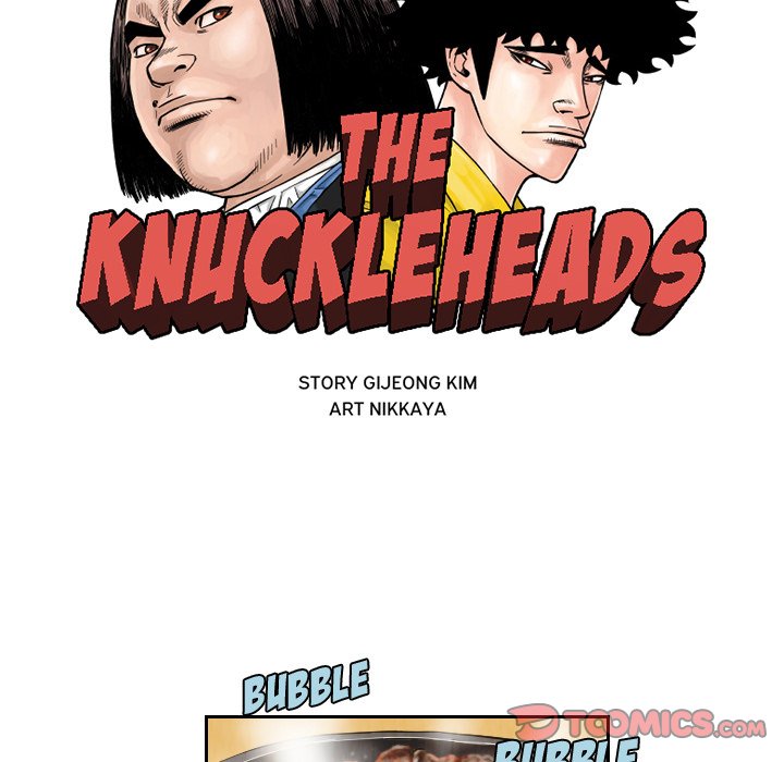The Knuckleheads image