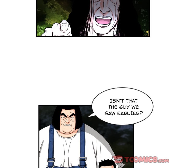 The Knuckleheads image