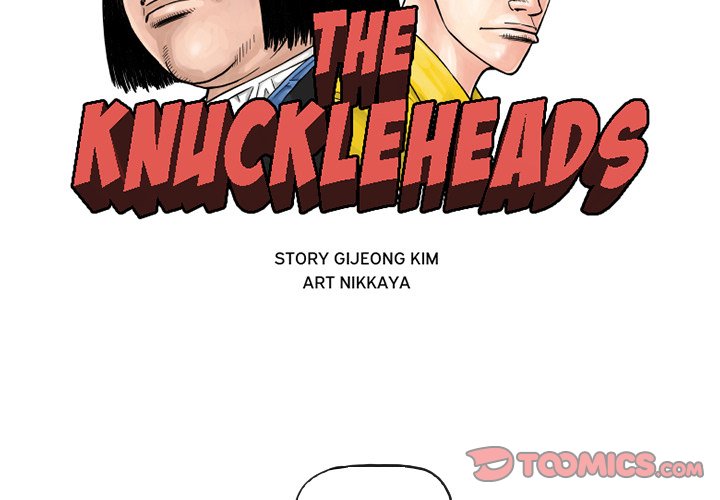 The Knuckleheads image