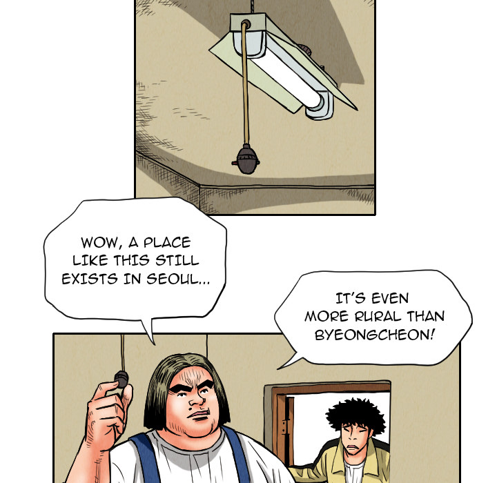 The Knuckleheads image