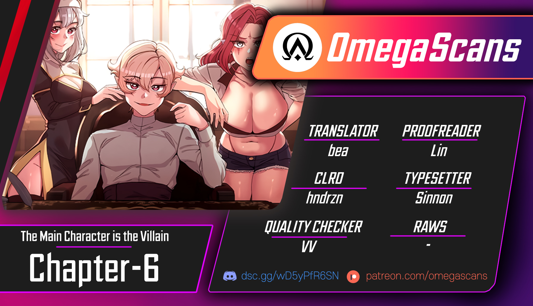 The main character is the villain manhwa raw