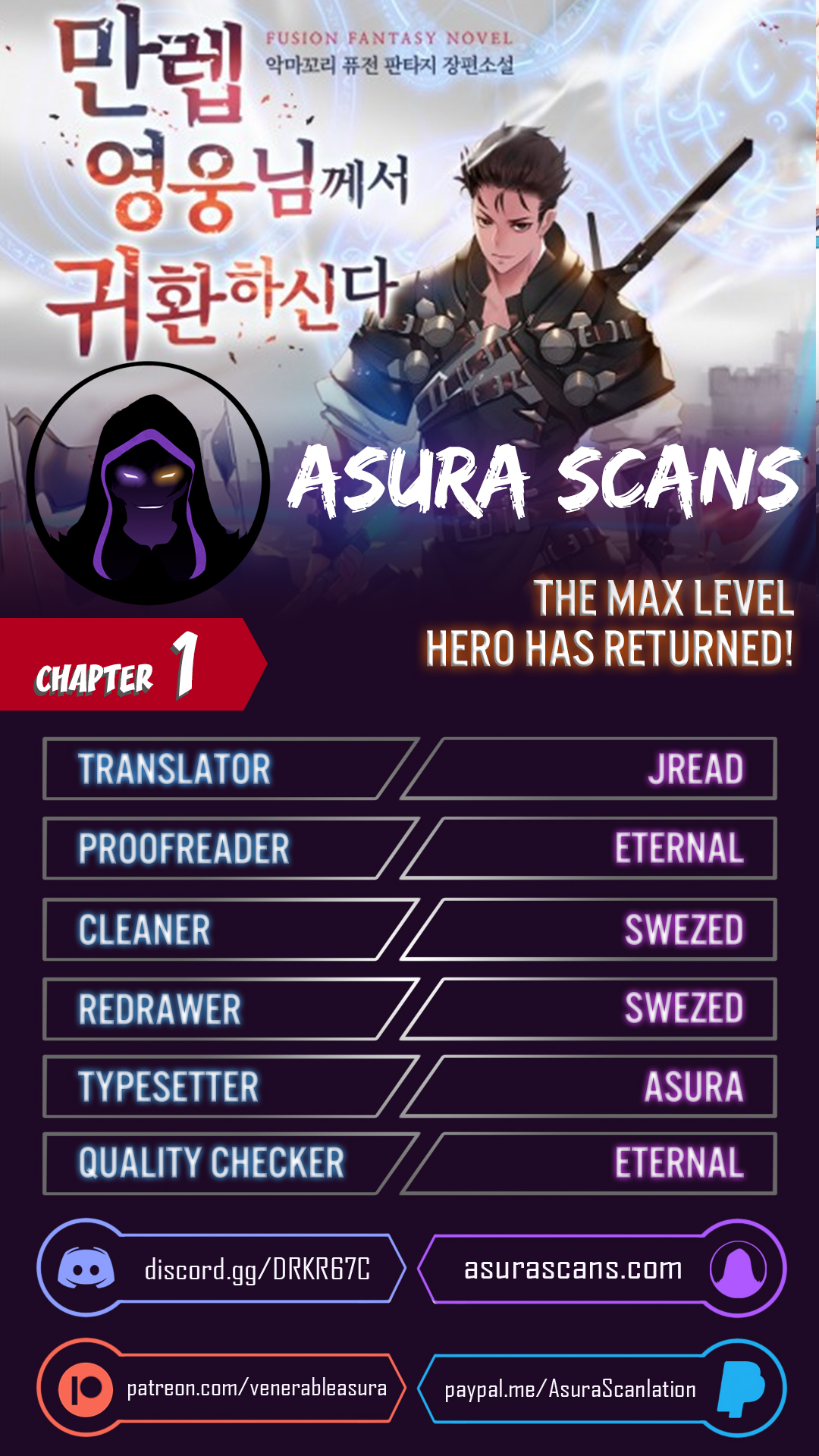 The Max Level Hero has Returned! image