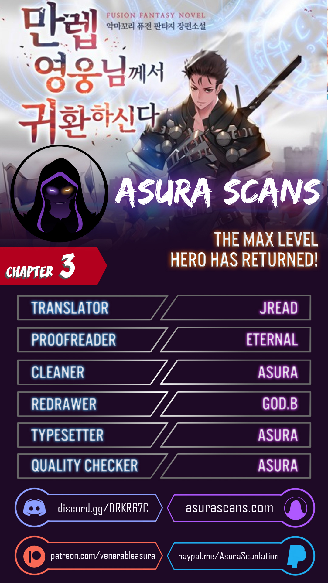 The Max Level Hero has Returned! image