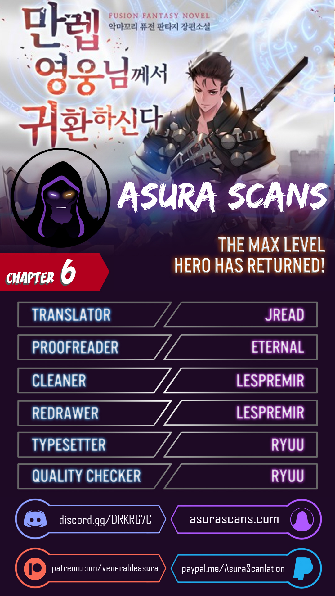 The Max Level Hero has Returned! image