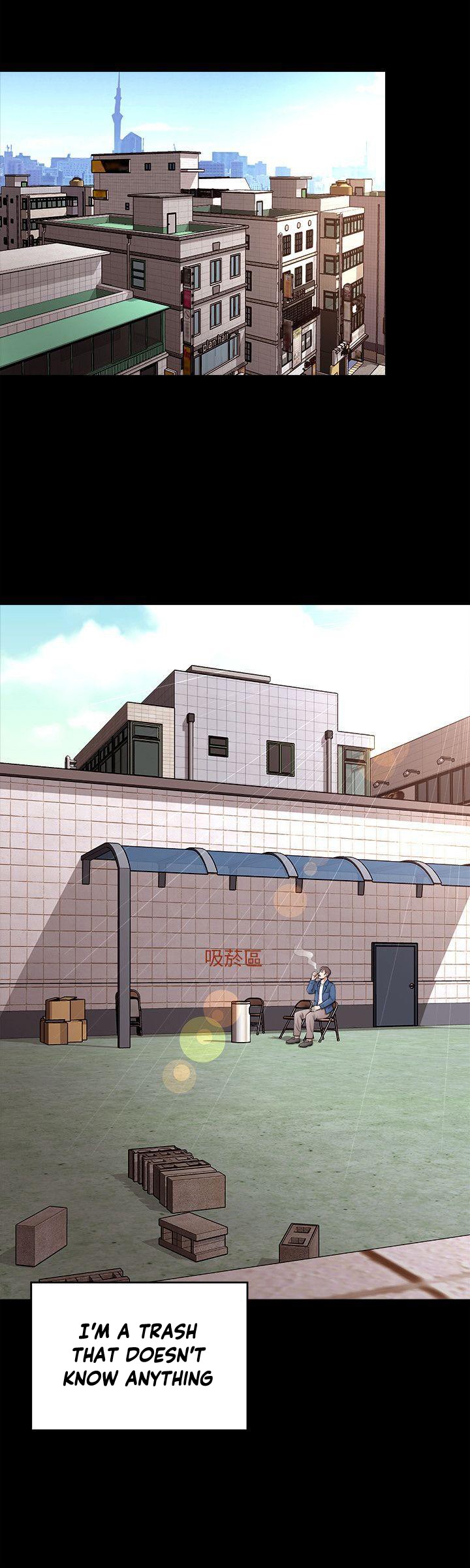 The Mother and Daughter Next Door image