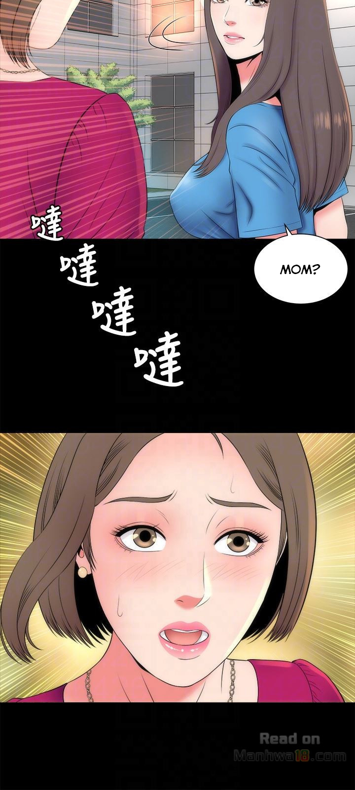 The Mother and Daughter Next Door image