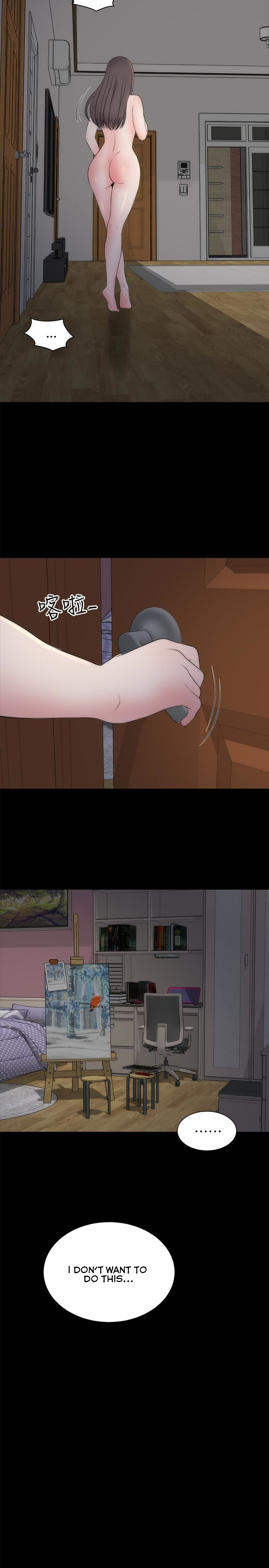 The Mother and Daughter Next Door image