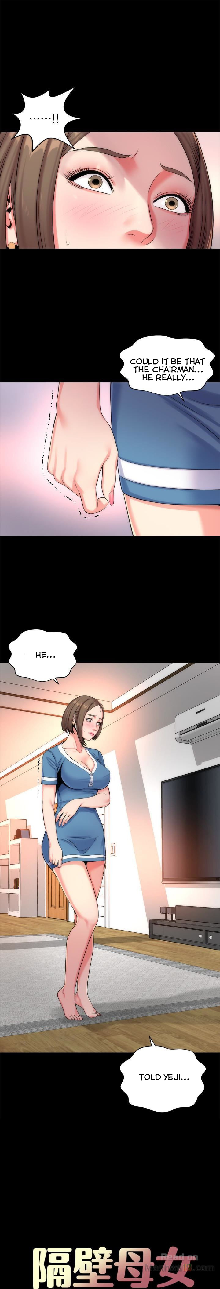 The Mother and Daughter Next Door image