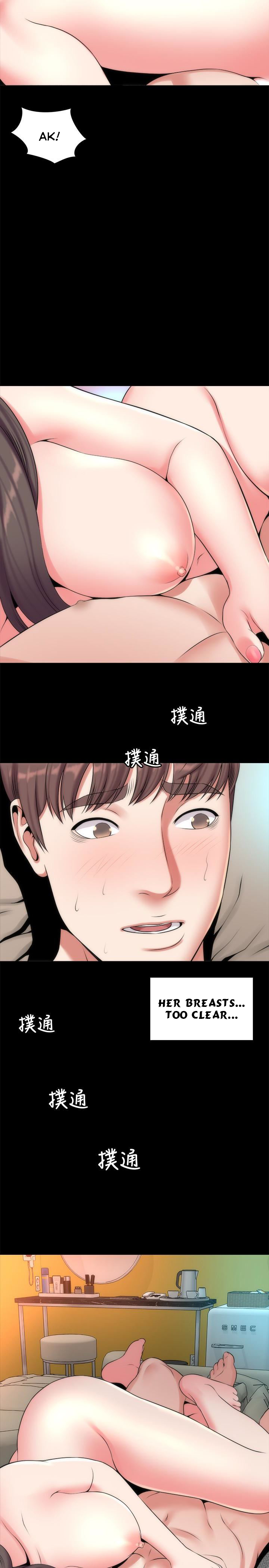 The Mother and Daughter Next Door image