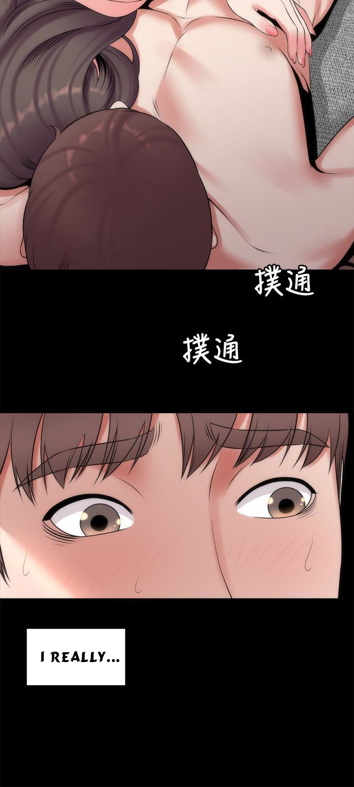The Mother and Daughter Next Door image