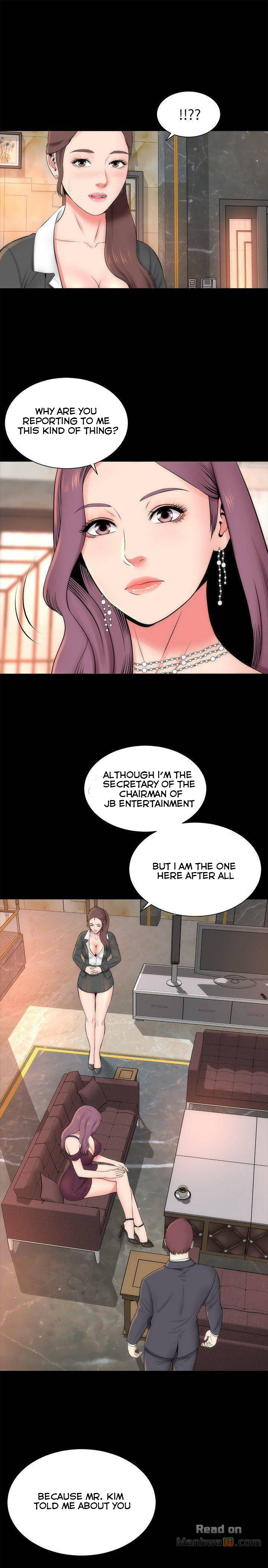 The Mother and Daughter Next Door image