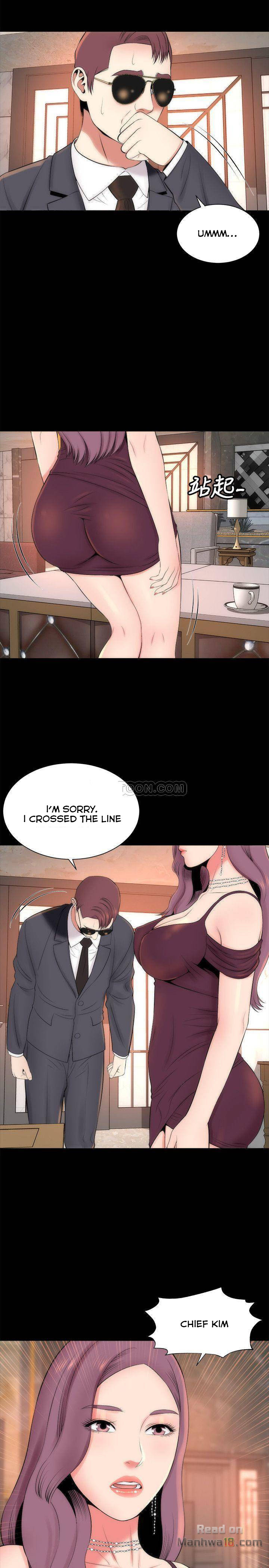 The Mother and Daughter Next Door image