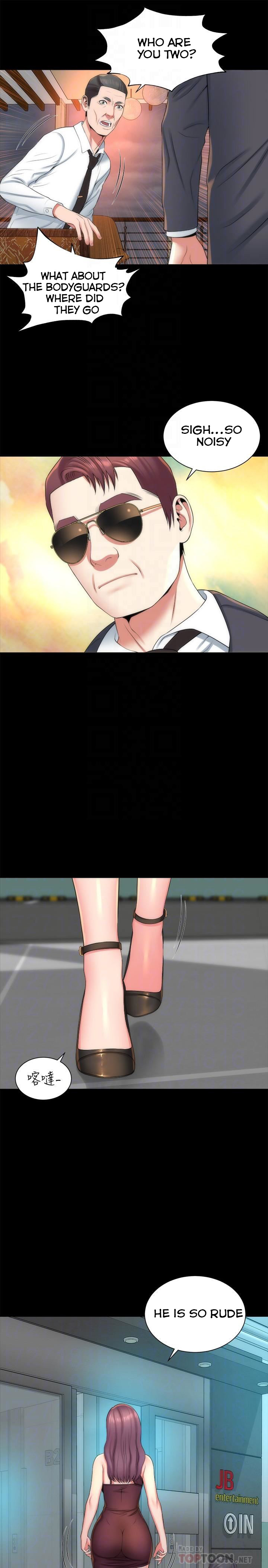 The Mother and Daughter Next Door image