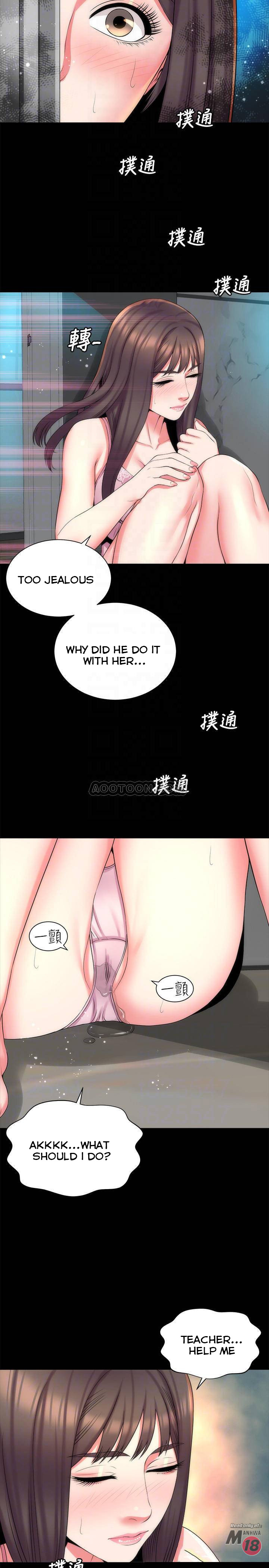 The Mother and Daughter Next Door image