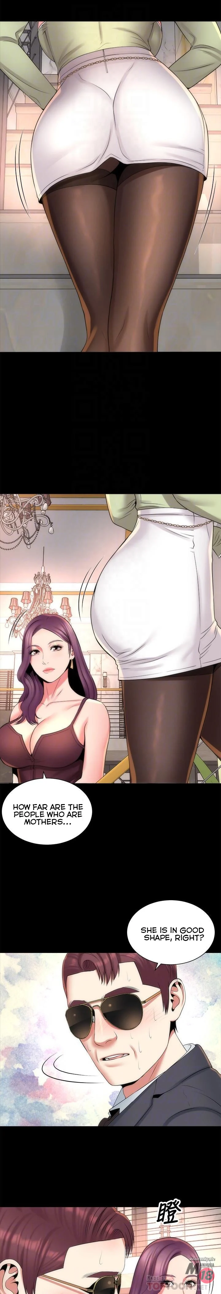 The Mother and Daughter Next Door image