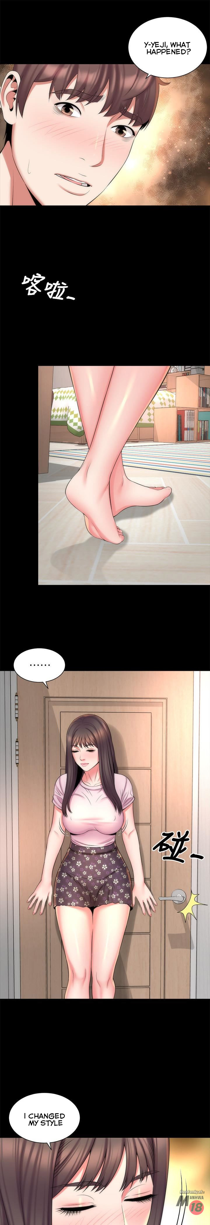The Mother and Daughter Next Door image