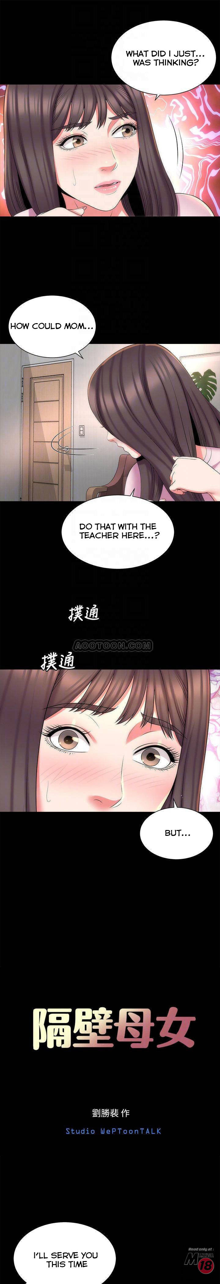 The Mother and Daughter Next Door image