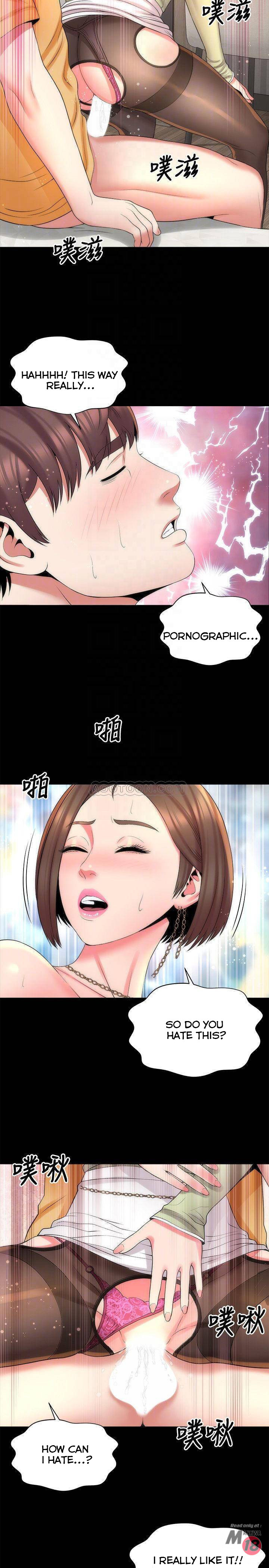 The Mother and Daughter Next Door image