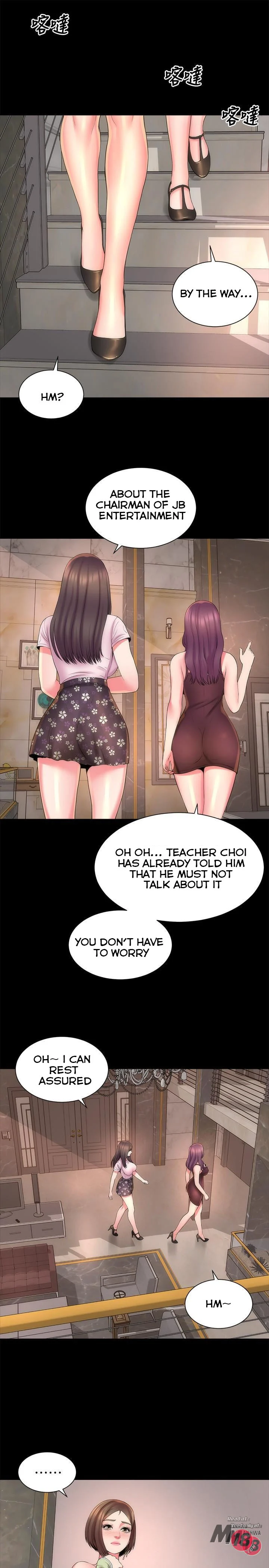 The Mother and Daughter Next Door image