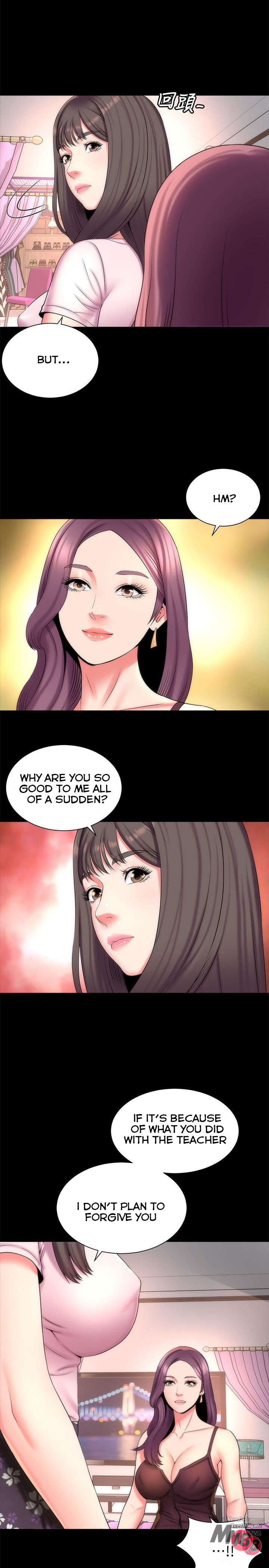 The Mother and Daughter Next Door image