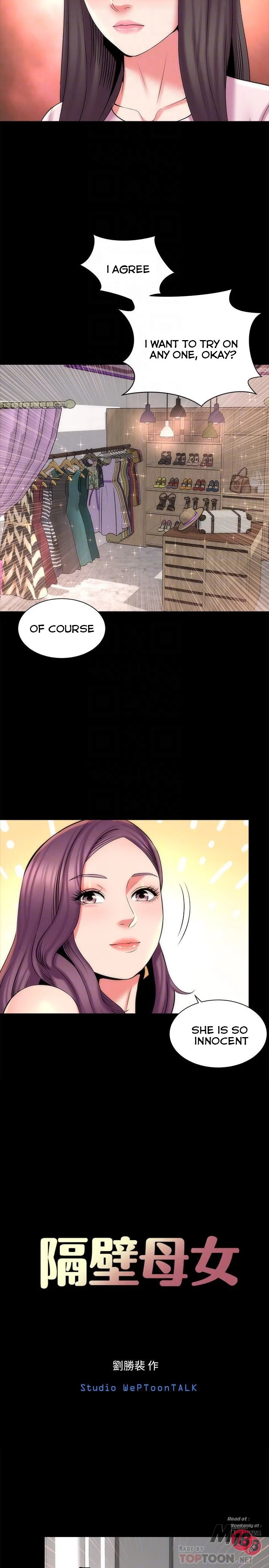 The Mother and Daughter Next Door image