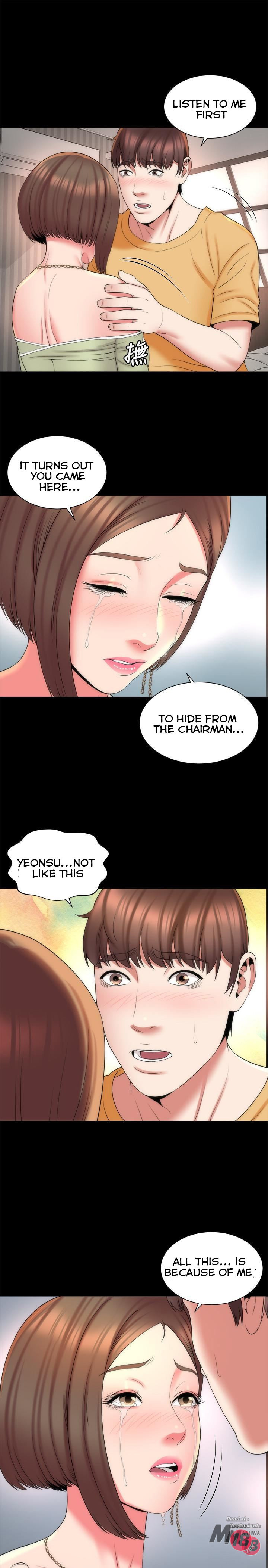 The Mother and Daughter Next Door image