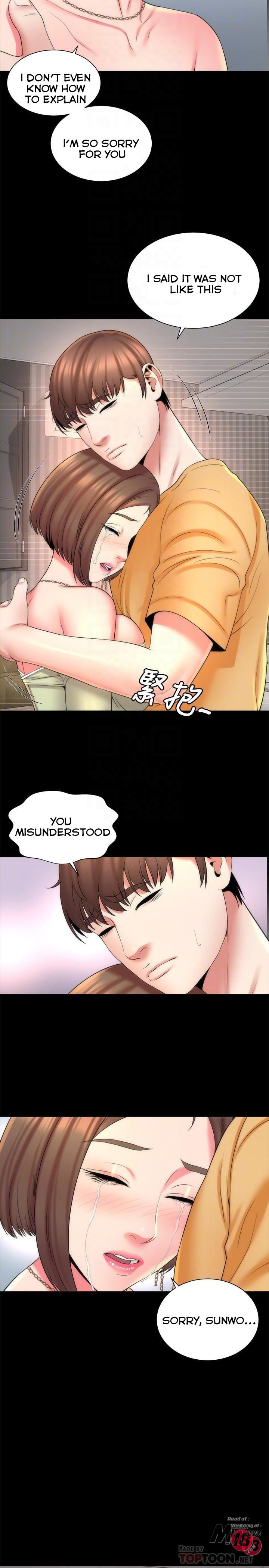 The Mother and Daughter Next Door image