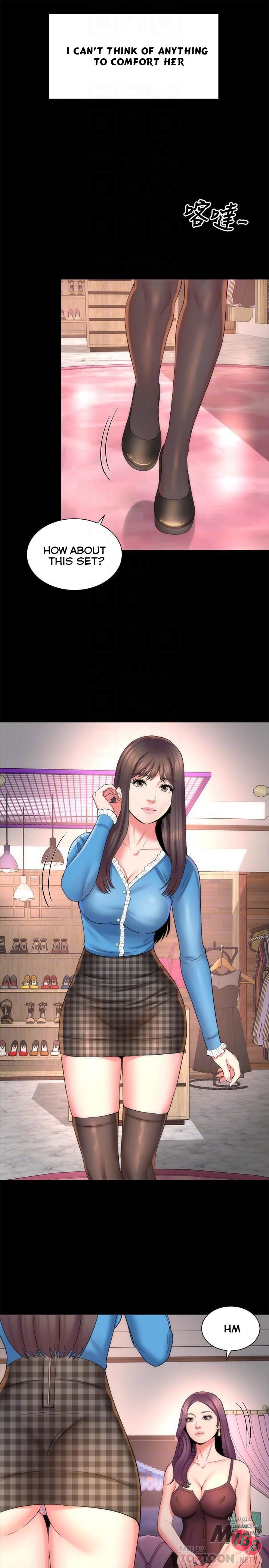 The Mother and Daughter Next Door image
