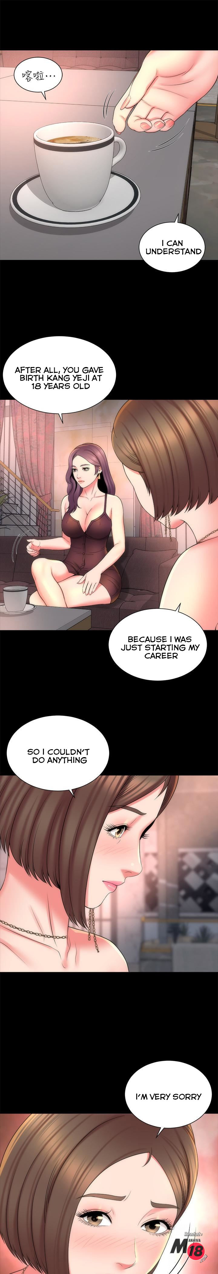The Mother and Daughter Next Door image