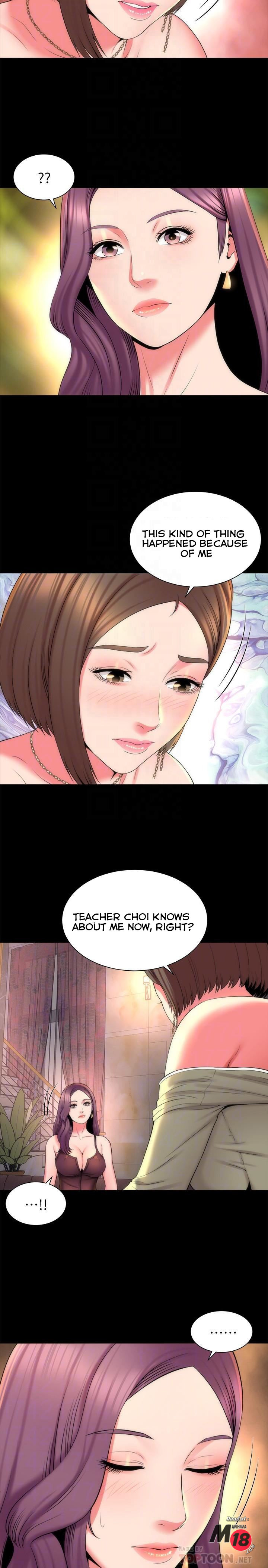 The Mother and Daughter Next Door image