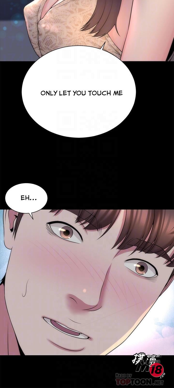 The Mother and Daughter Next Door image