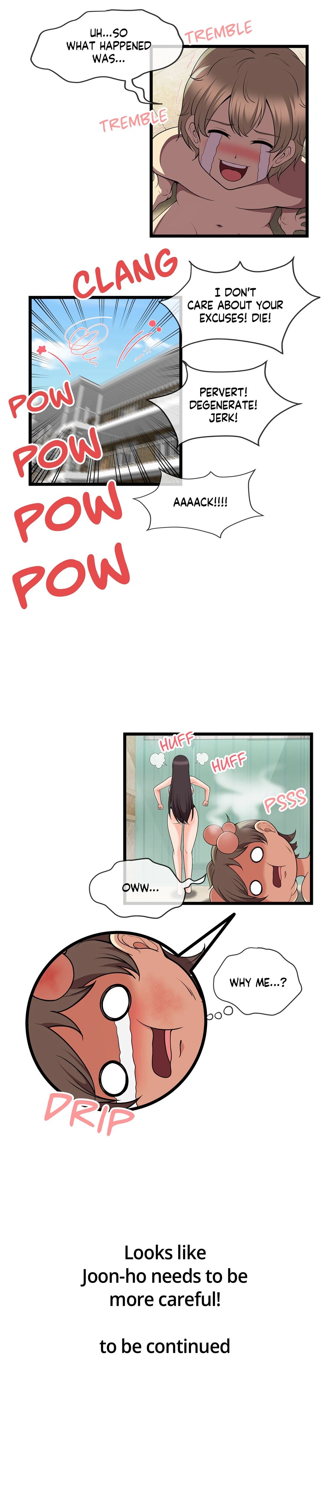 The Naughty Volleyball Team image