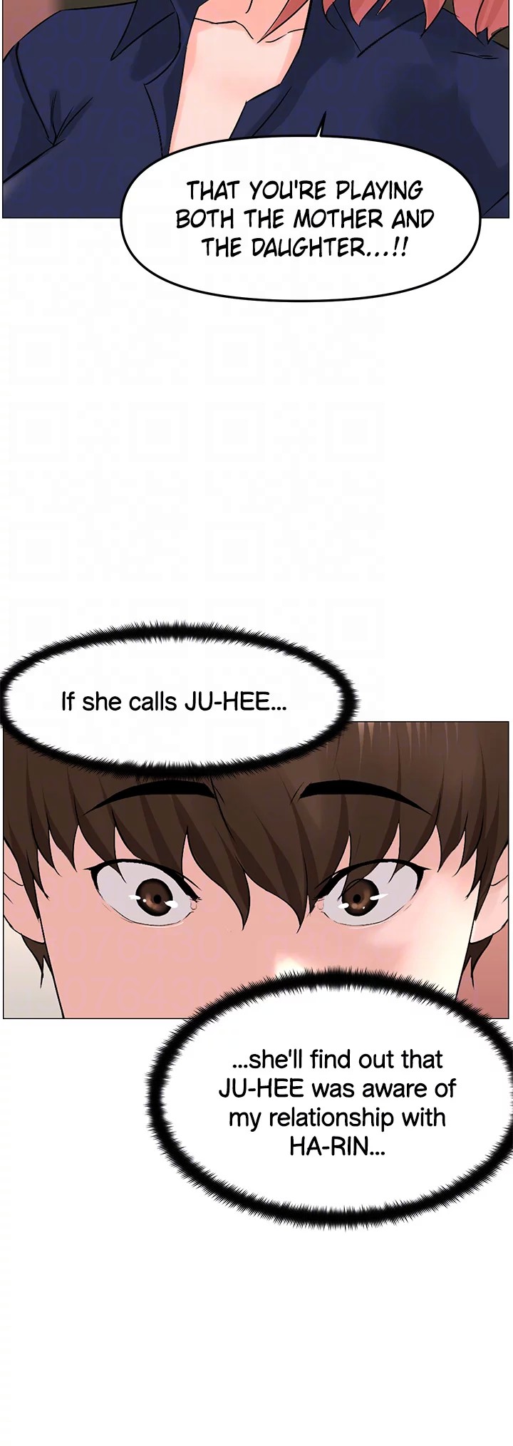 Celeb Next Door image