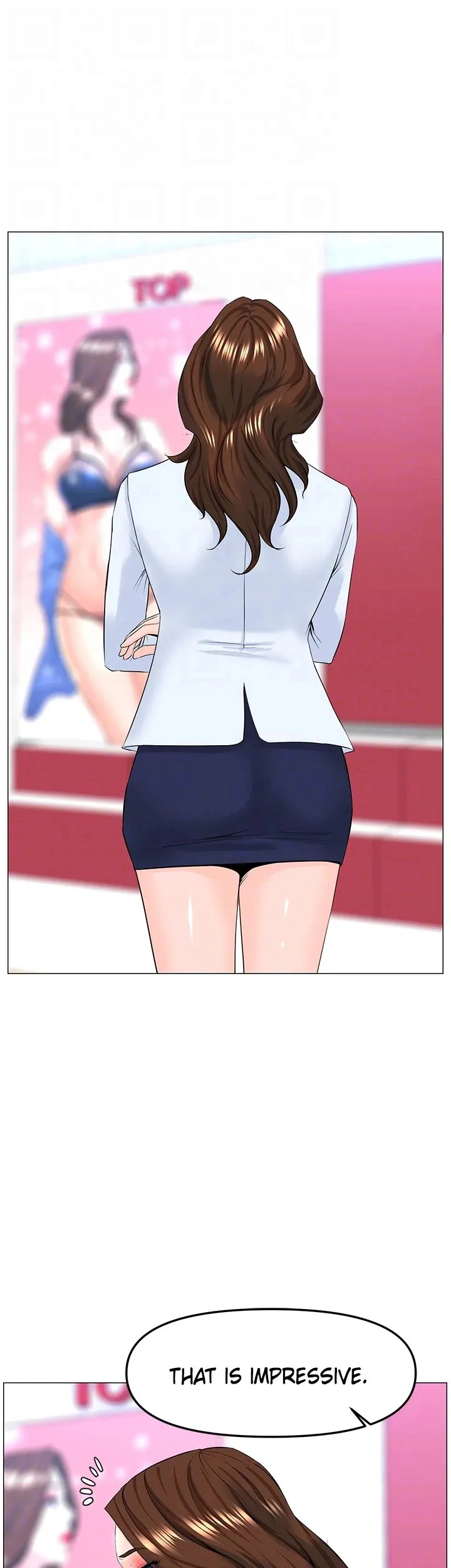 Celeb Next Door image