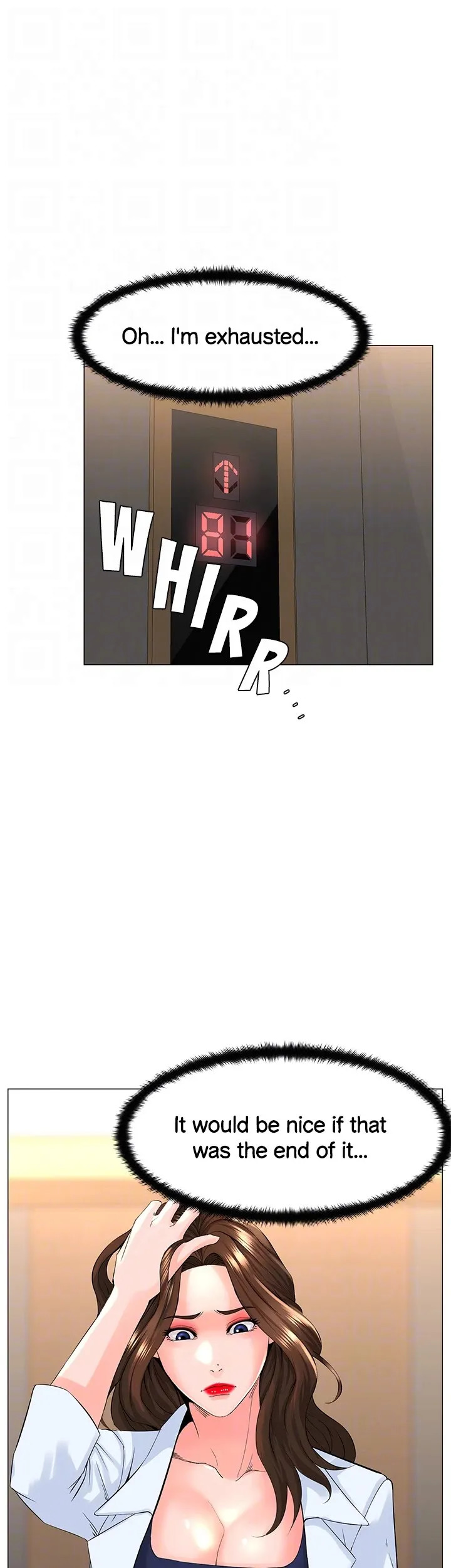 Celeb Next Door image