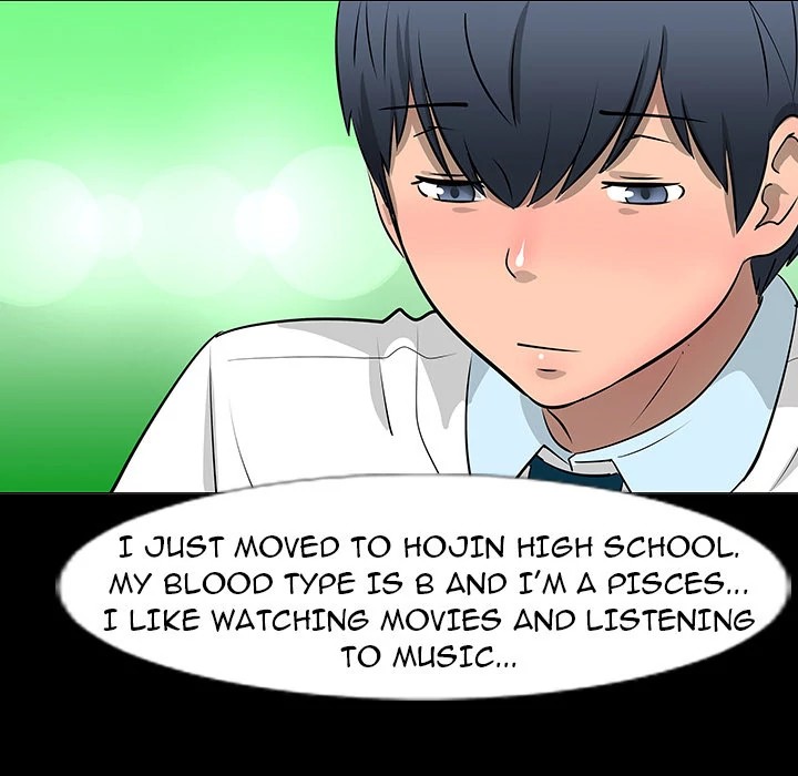 The non Smoker image