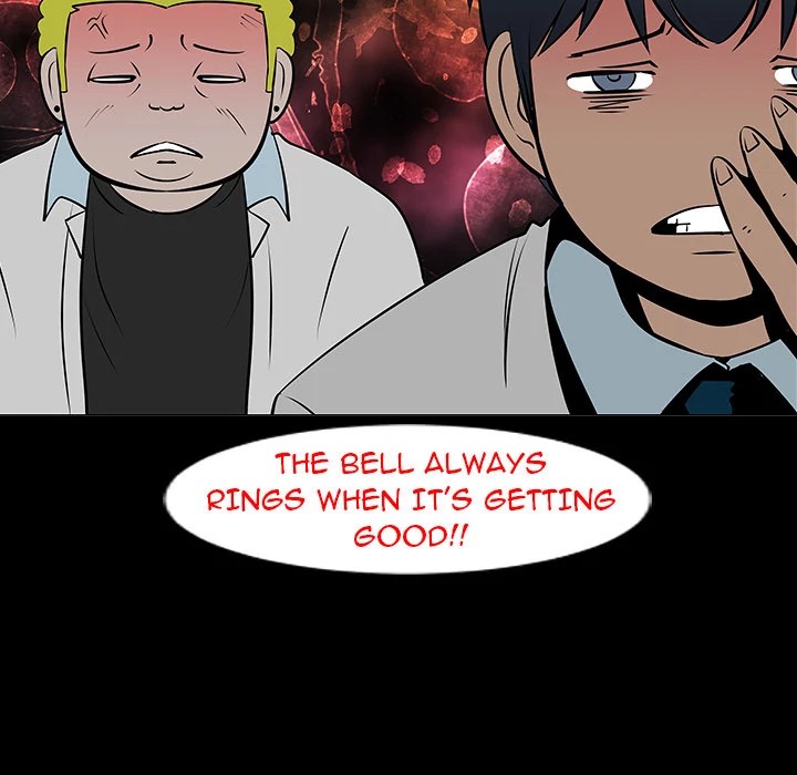 The non Smoker image