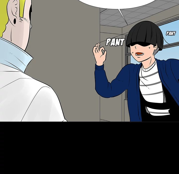 The non Smoker image