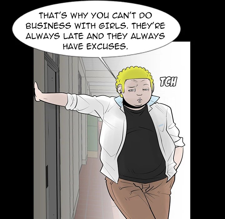 The non Smoker image