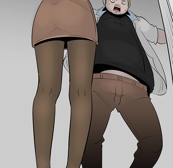 The non Smoker image