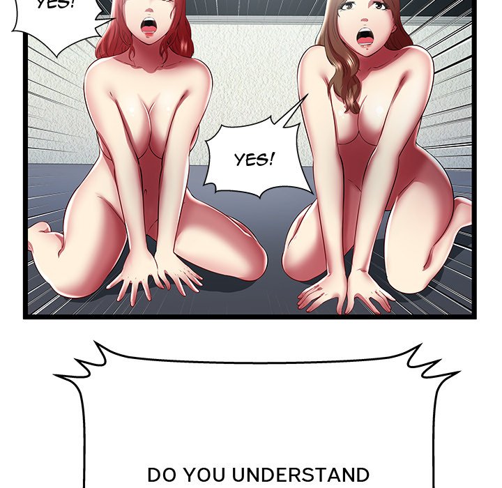 The Paradise image