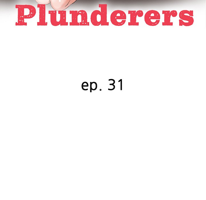 The Plunderers NEW image