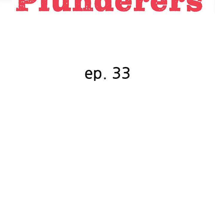 The Plunderers NEW image